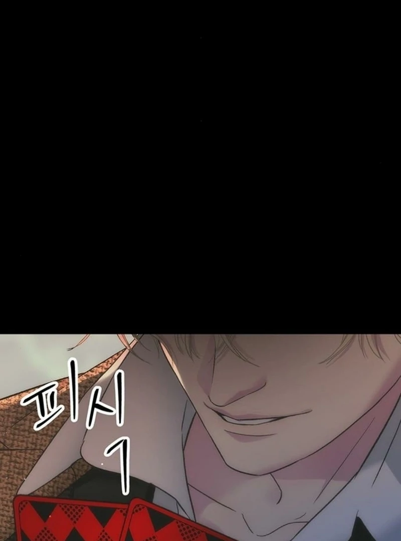 The Problematic Prince Chapter 122 - Page 23