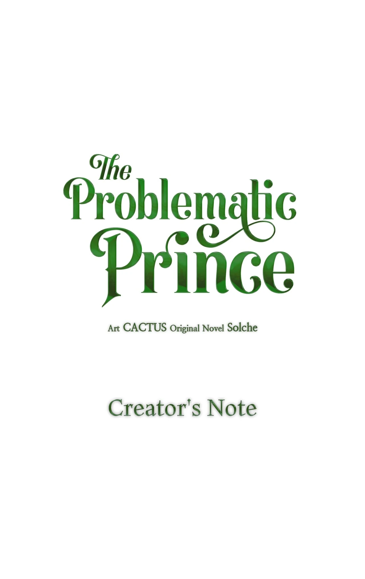 The Problematic Prince Chapter 123.5 - Page 1