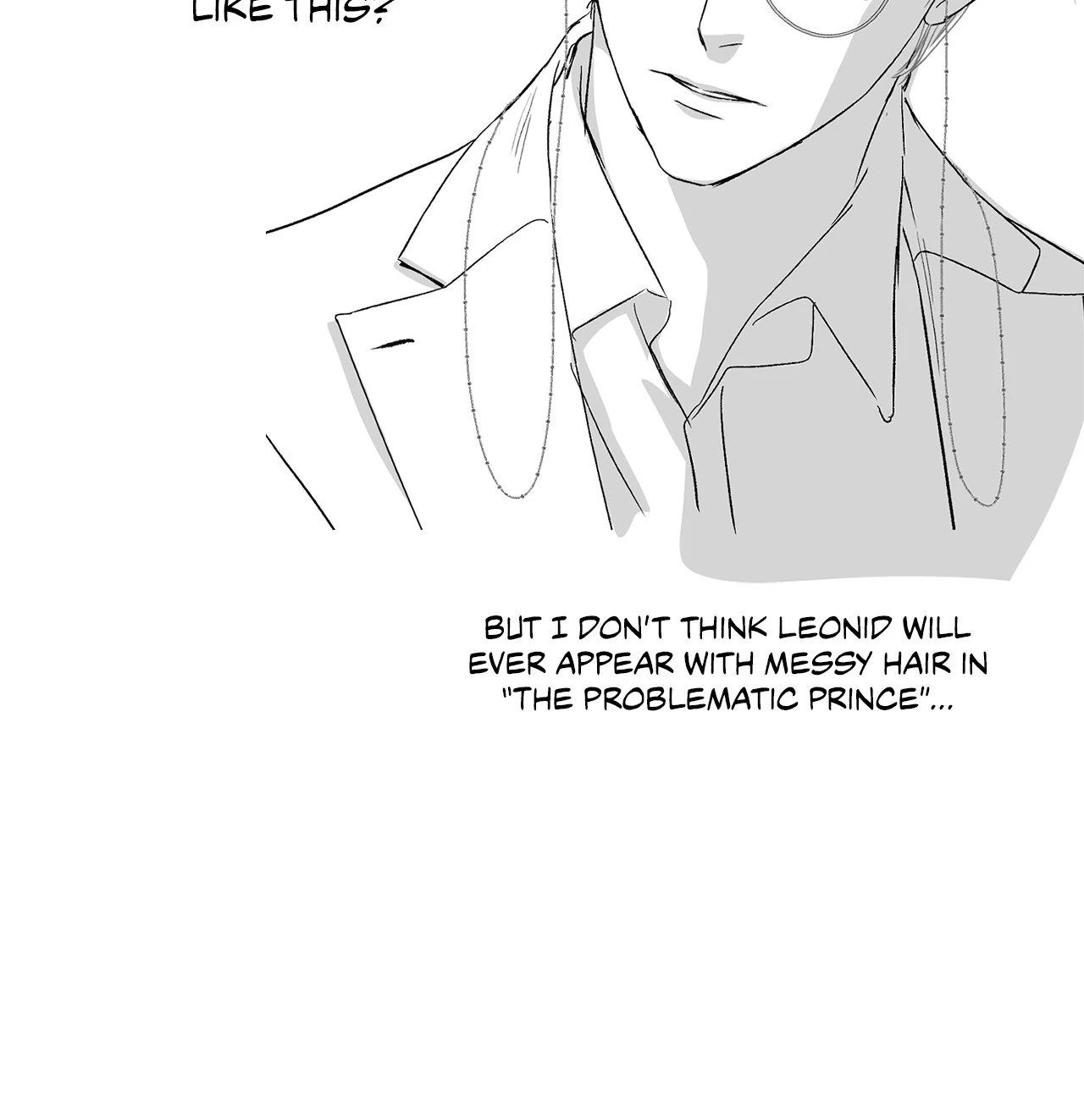 The Problematic Prince Chapter 123.5 - Page 69