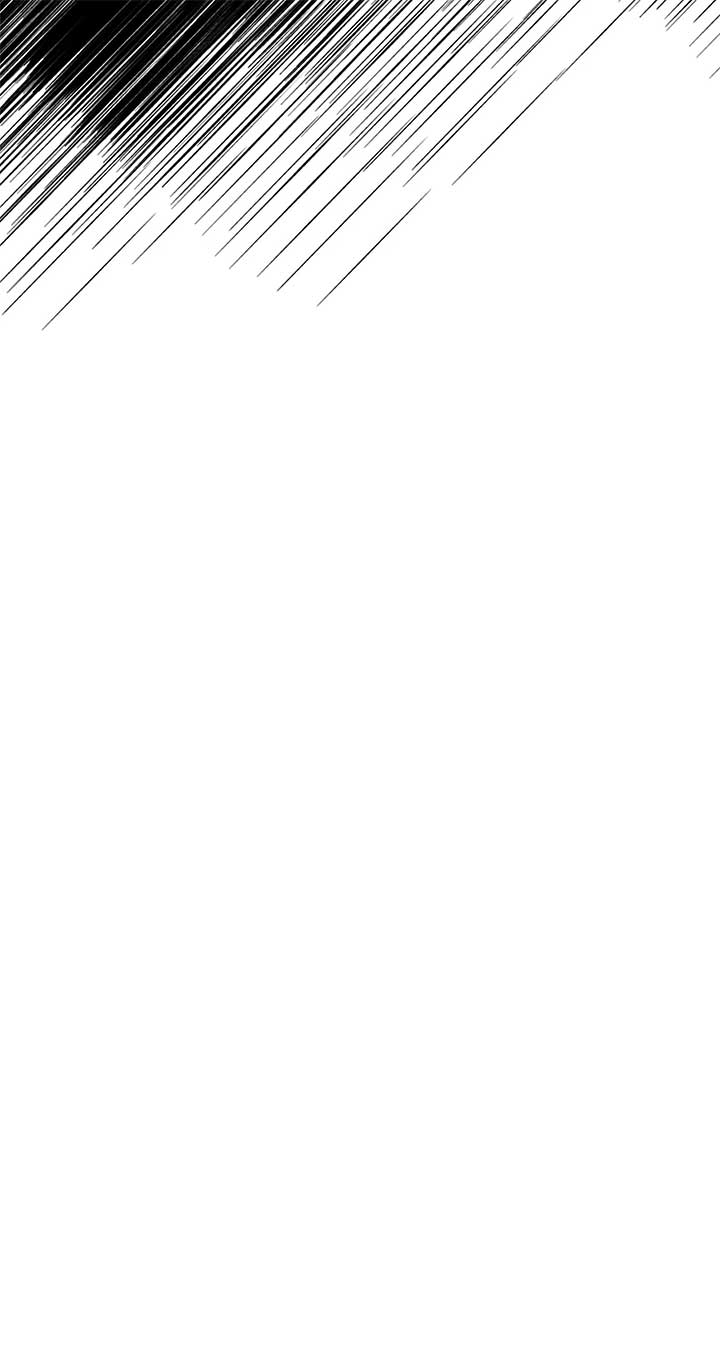 The Problematic Prince Chapter 123 - Page 132