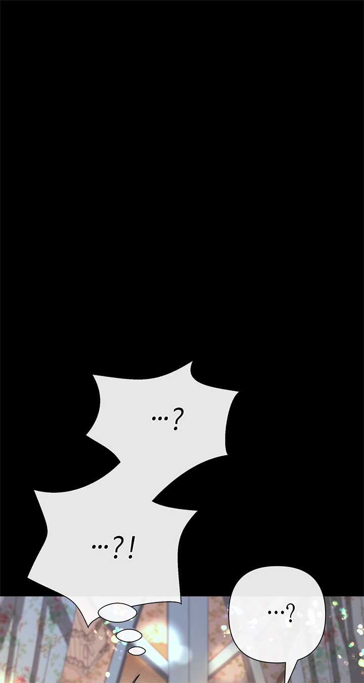 The Problematic Prince Chapter 123 - Page 87