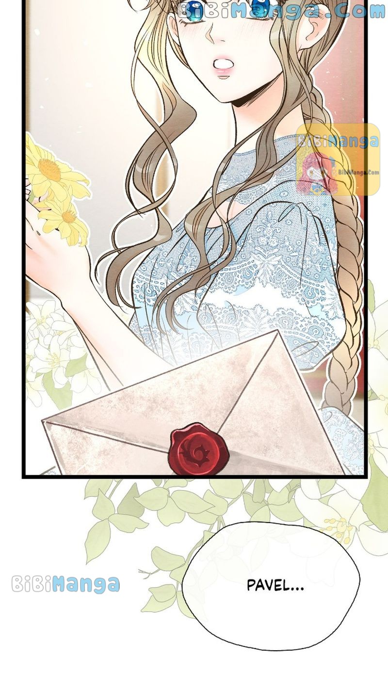 The Problematic Prince Chapter 14 - Page 2