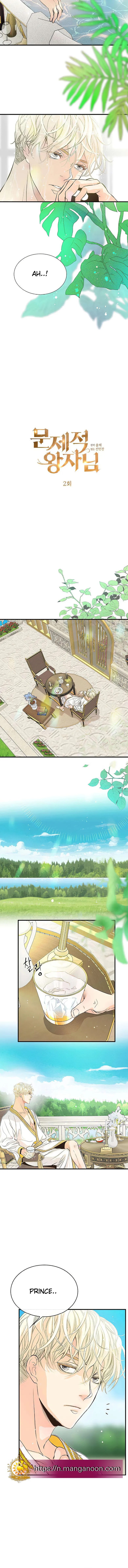 The Problematic Prince Chapter 2 - Page 4