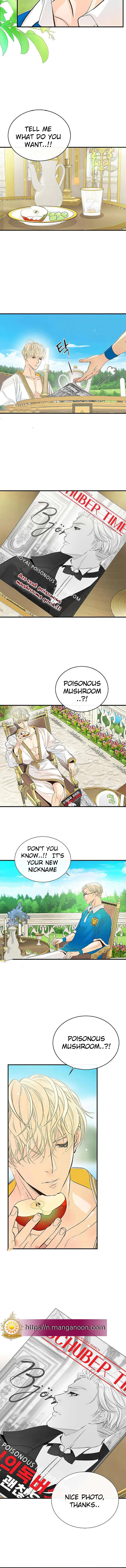 The Problematic Prince Chapter 2 - Page 6