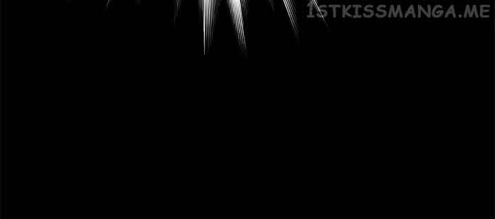 The Problematic Prince Chapter 23 - Page 17