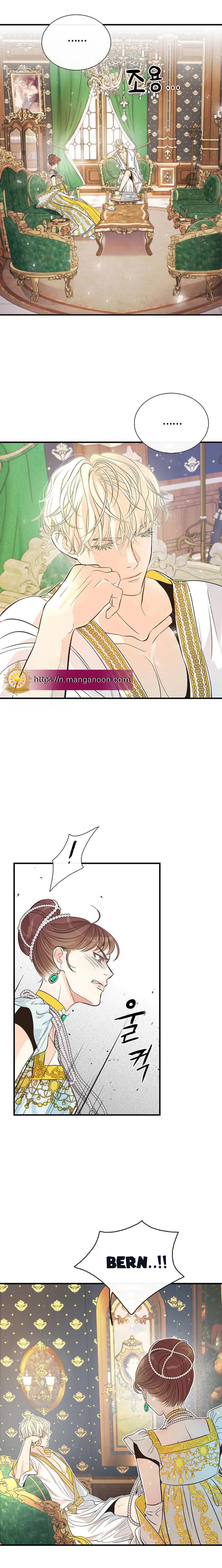 The Problematic Prince Chapter 3 - Page 3