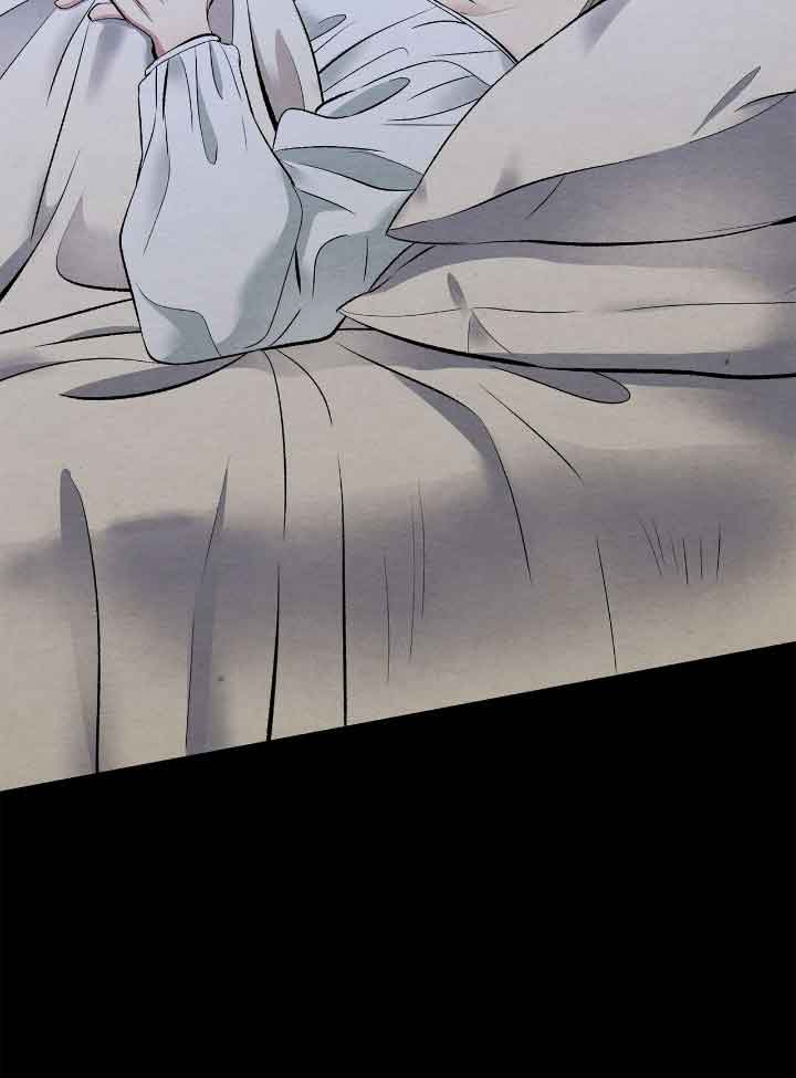 The Problematic Prince Chapter 30 - Page 13