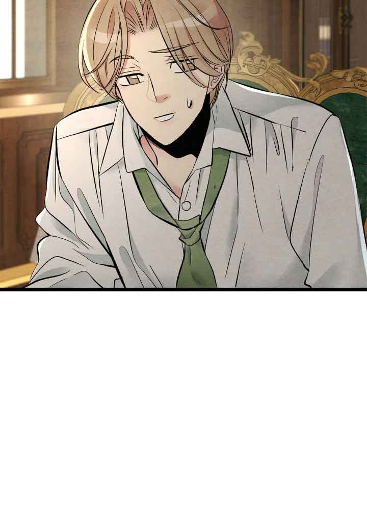 The Problematic Prince Chapter 30 - Page 34