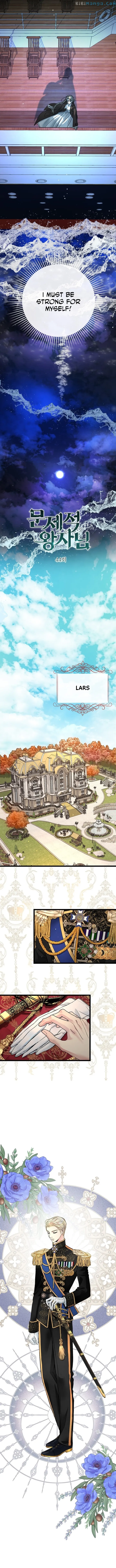 The Problematic Prince Chapter 44 - Page 6