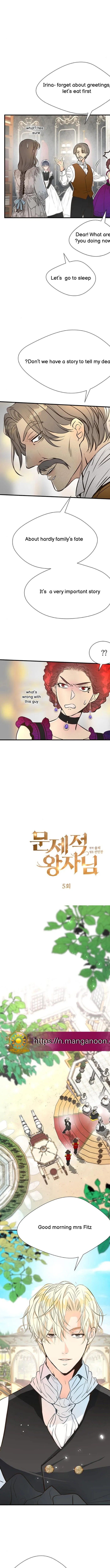 The Problematic Prince Chapter 5 - Page 6