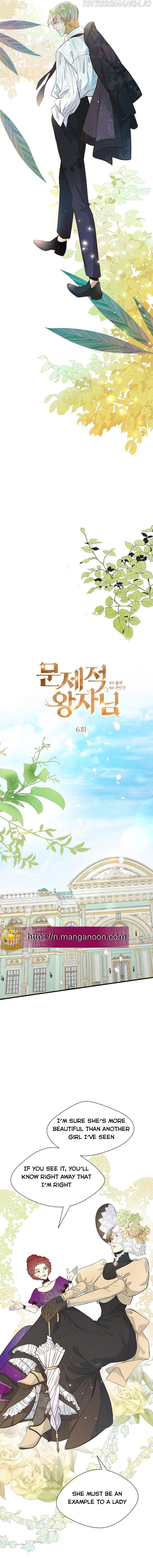 The Problematic Prince Chapter 6 - Page 5