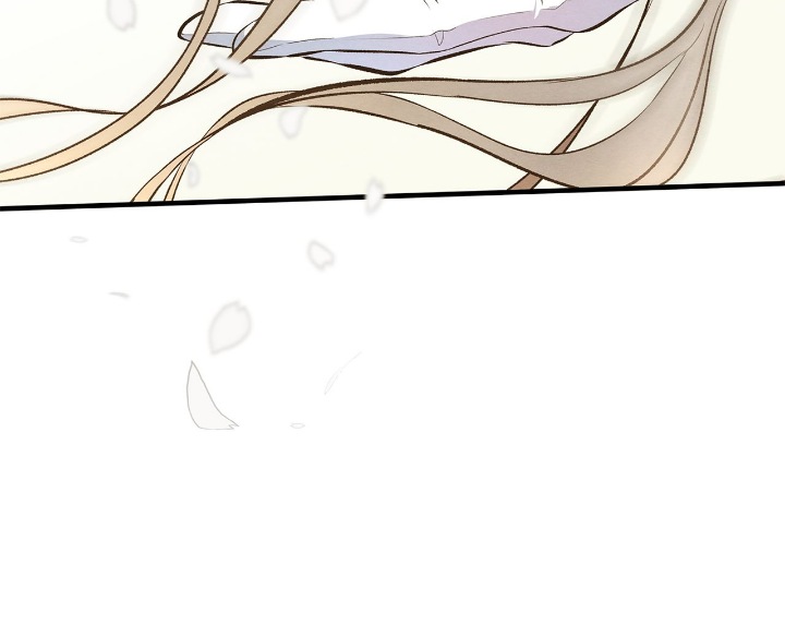 The Problematic Prince Chapter 7 - Page 48