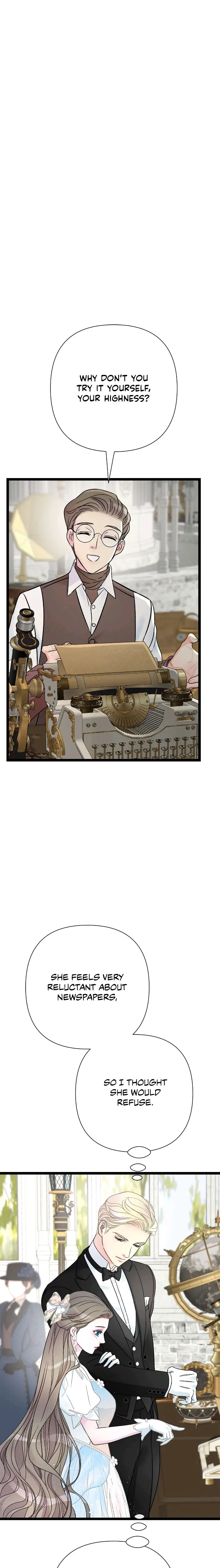 The Problematic Prince Chapter 75 - Page 17