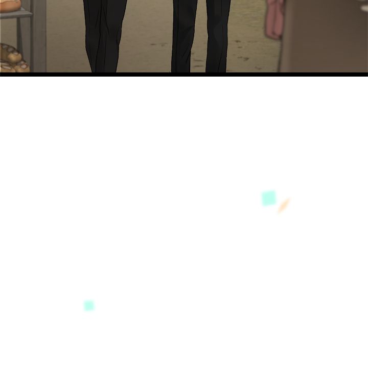 The Problematic Prince Chapter 80 - Page 64