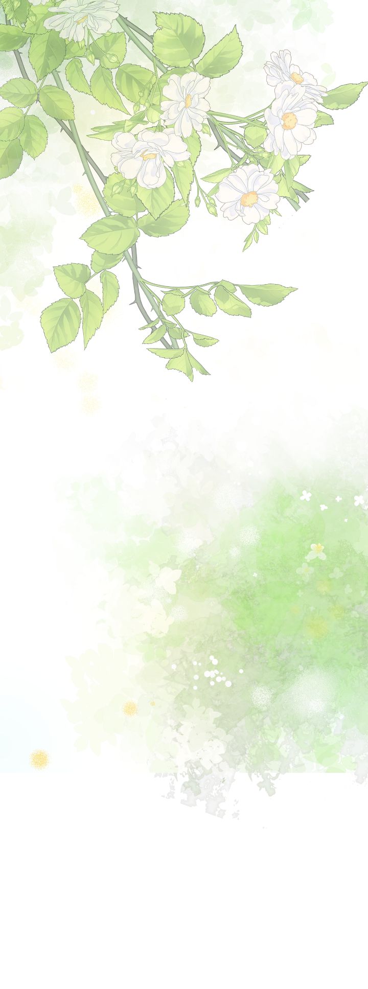 The Problematic Prince Chapter 80 - Page 84