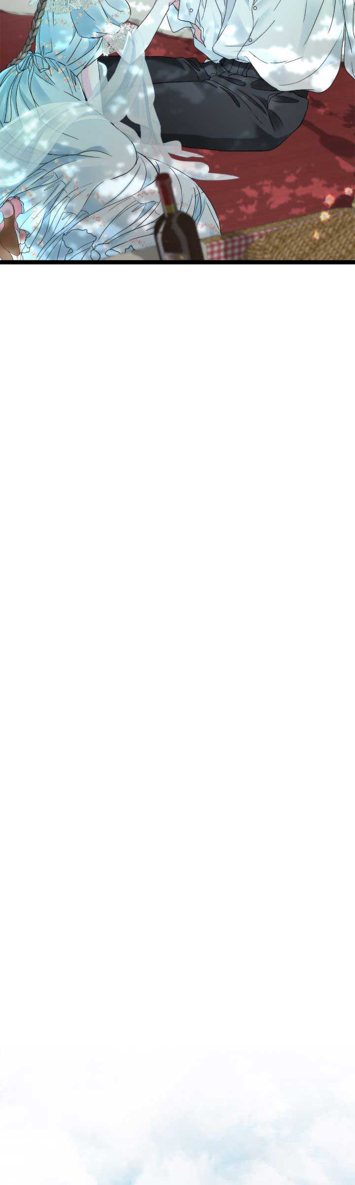 The Problematic Prince Chapter 82 - Page 23