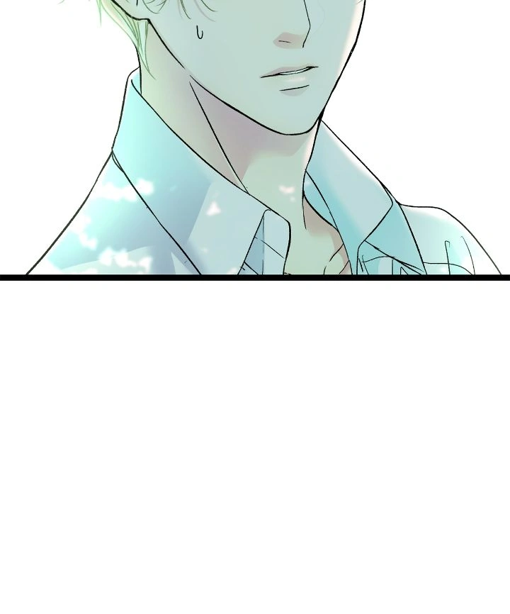 The Problematic Prince Chapter 83 - Page 4