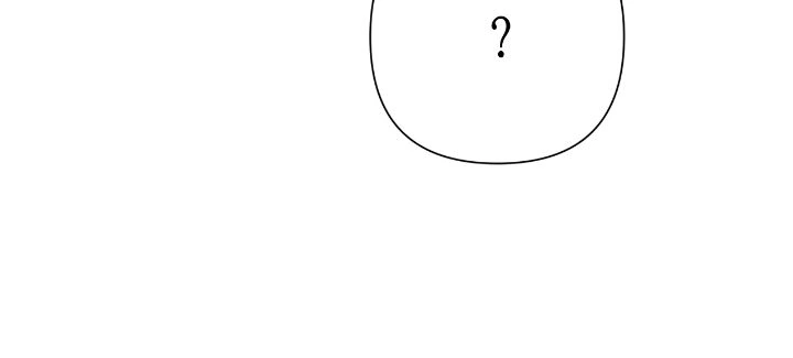 The Problematic Prince Chapter 83 - Page 41