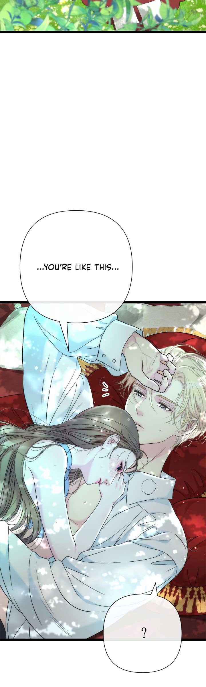 The Problematic Prince Chapter 84 - Page 16