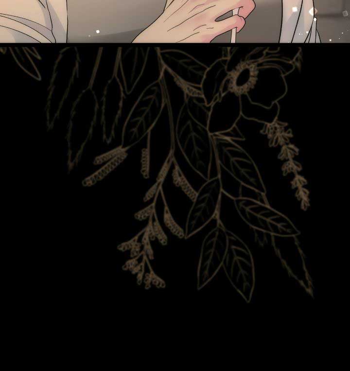 The Problematic Prince Chapter 85 - Page 26