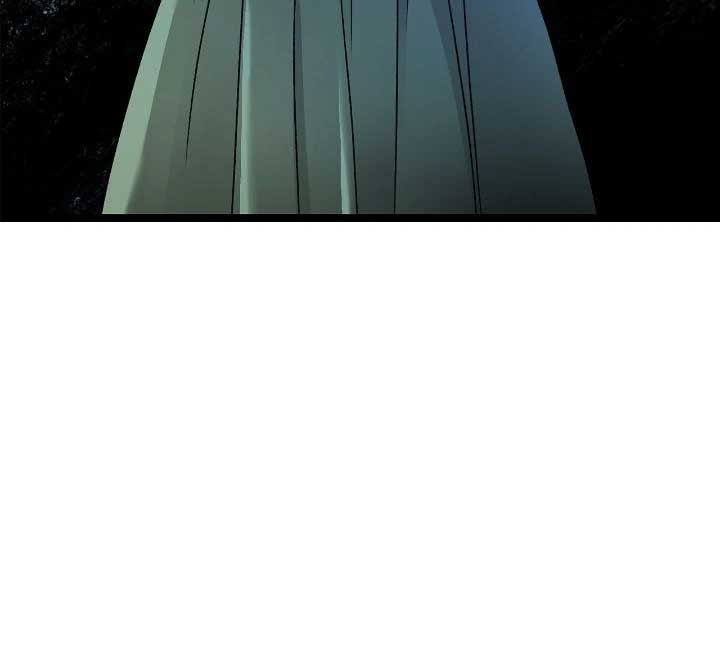 The Problematic Prince Chapter 85 - Page 5