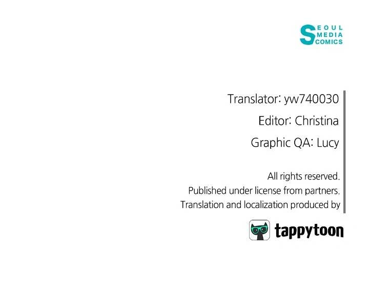 The Problematic Prince Chapter 85 - Page 77