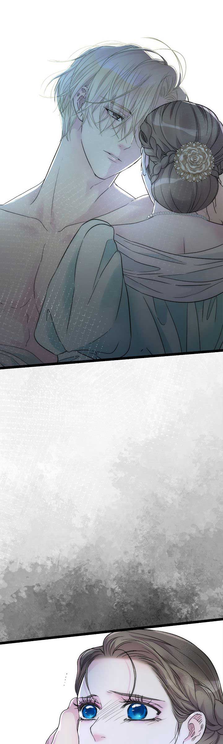 The Problematic Prince Chapter 86 - Page 23