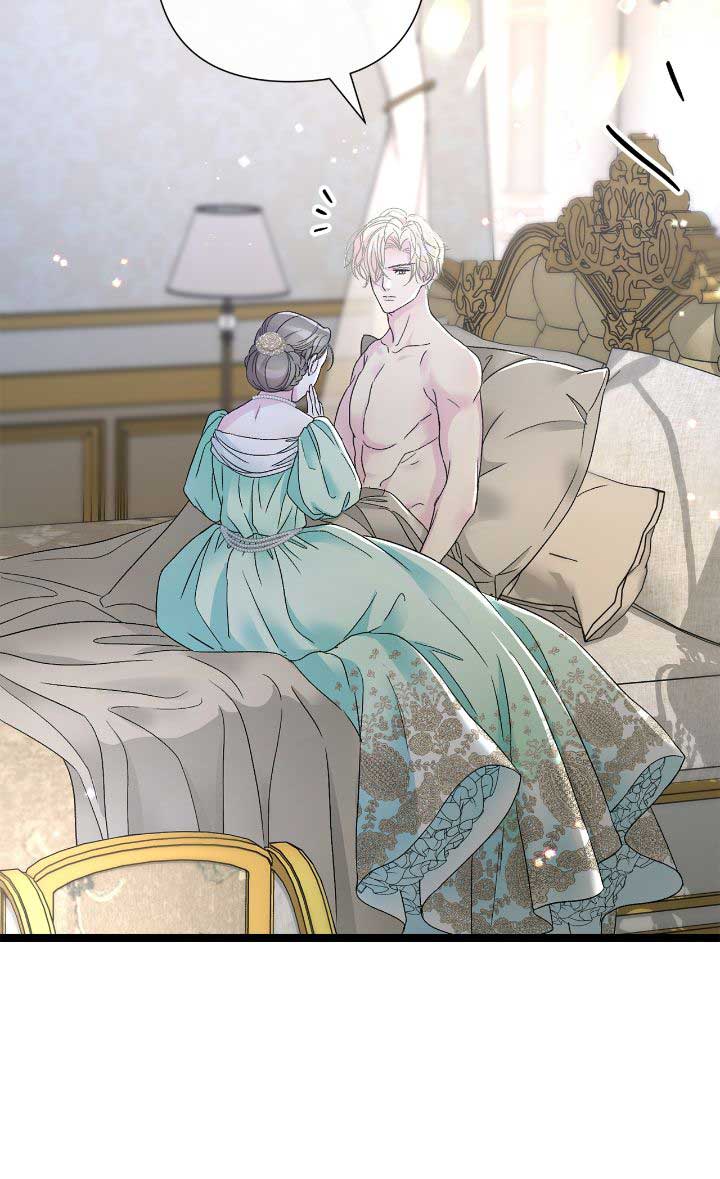 The Problematic Prince Chapter 86 - Page 47