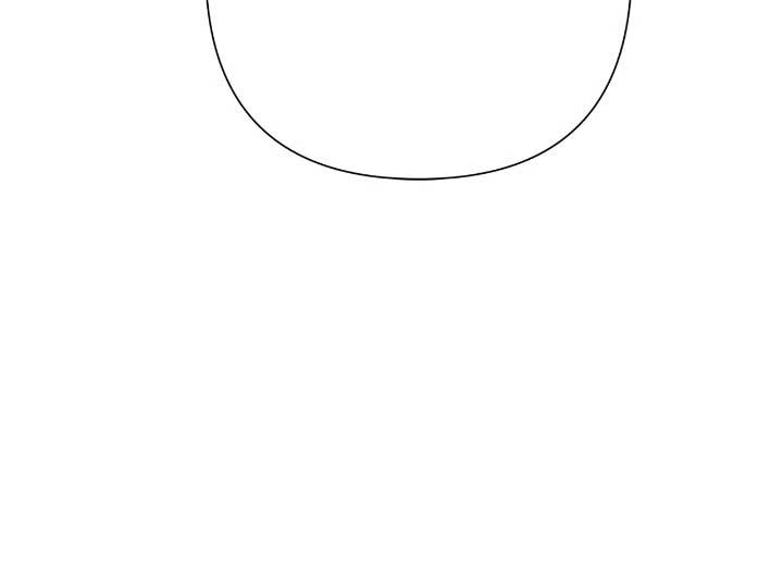 The Problematic Prince Chapter 86 - Page 58