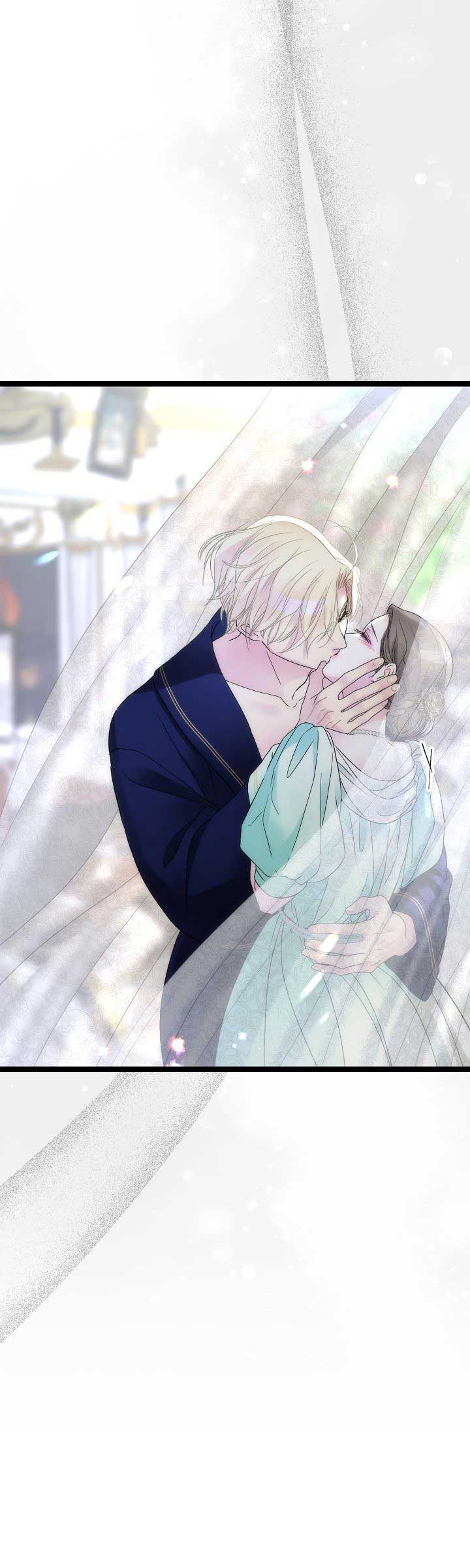 The Problematic Prince Chapter 86 - Page 61