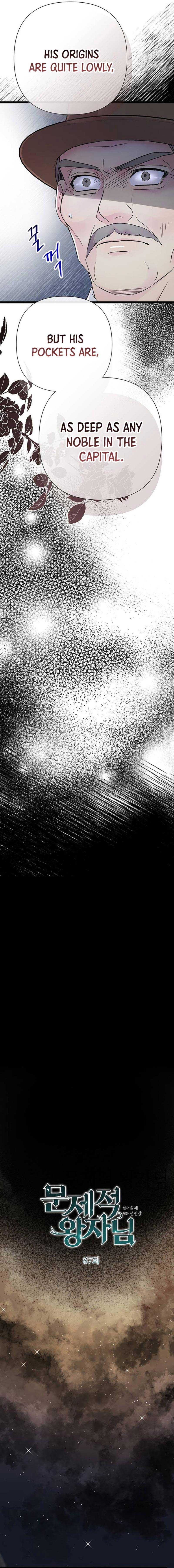 The Problematic Prince Chapter 87 - Page 11