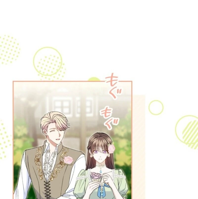 Stand-In Bride: The Time-Limited Duchess Chapter 24 - Page 132