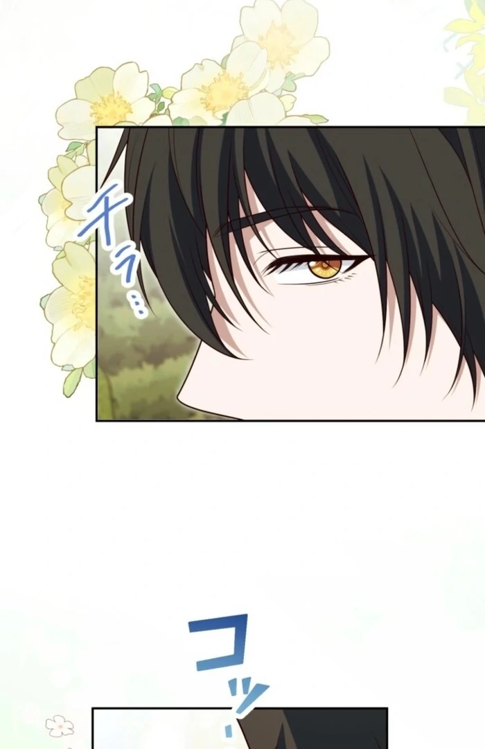 Stand-In Bride: The Time-Limited Duchess Chapter 25 - Page 105