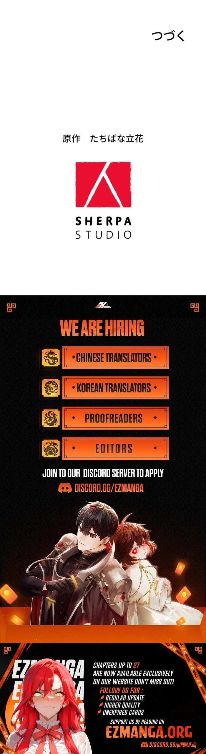 Stand-In Bride: The Time-Limited Duchess Chapter 25 - Page 133