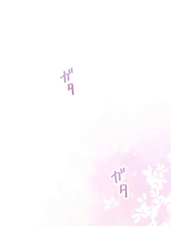 Stand-In Bride: The Time-Limited Duchess Chapter 25 - Page 37