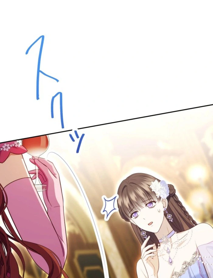 Stand-In Bride: The Time-Limited Duchess Chapter 30 - Page 78