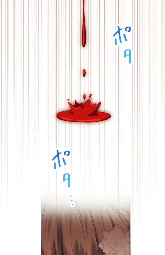 Stand-In Bride: The Time-Limited Duchess Chapter 30 - Page 84