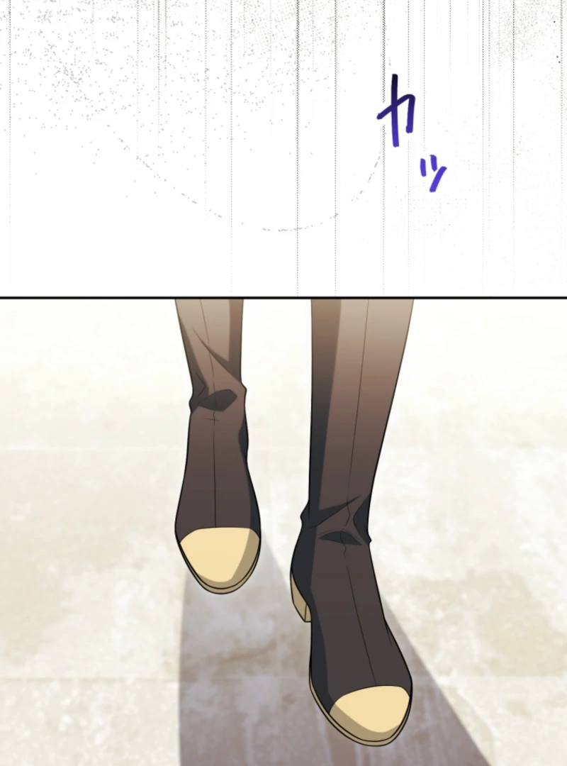 Stand-In Bride: The Time-Limited Duchess Chapter 31 - Page 47