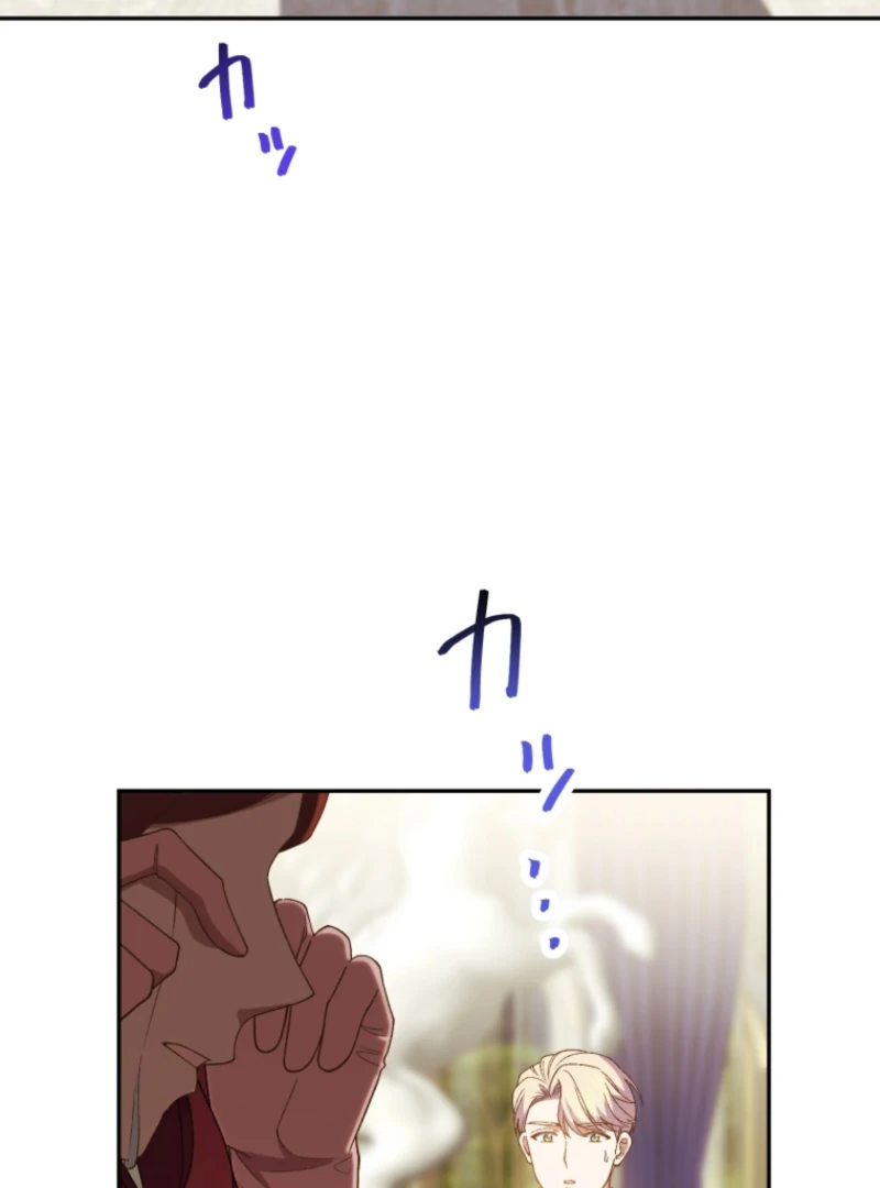 Stand-In Bride: The Time-Limited Duchess Chapter 31 - Page 48