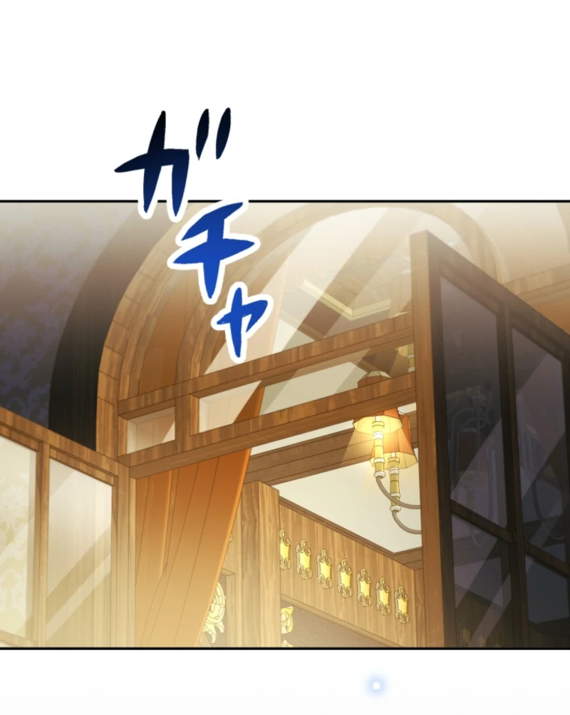 Stand-In Bride: The Time-Limited Duchess Chapter 31 - Page 89