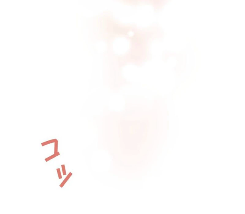 Stand-In Bride: The Time-Limited Duchess Chapter 37 - Page 13