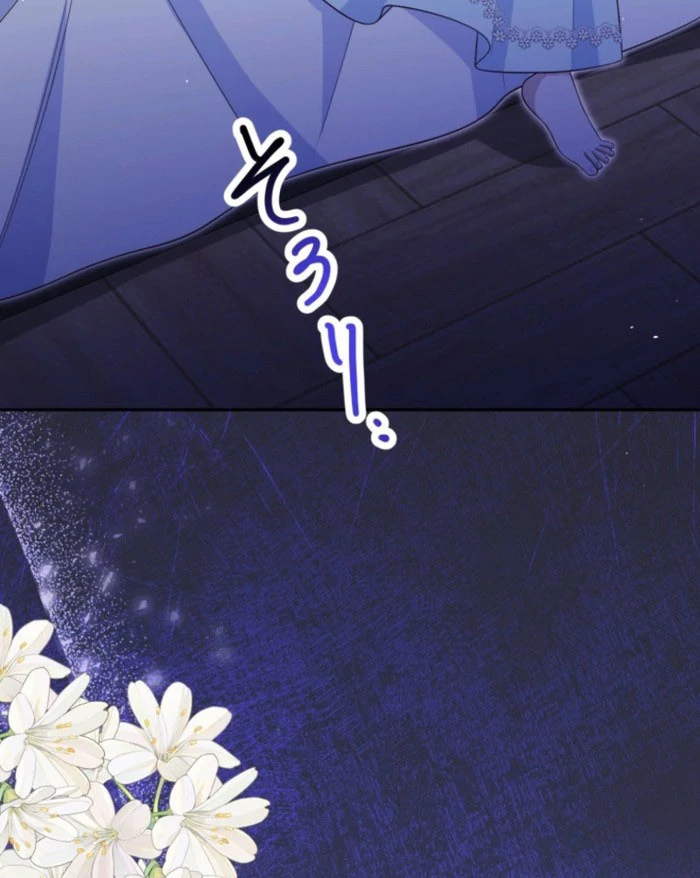 Stand-In Bride: The Time-Limited Duchess Chapter 39 - Page 35