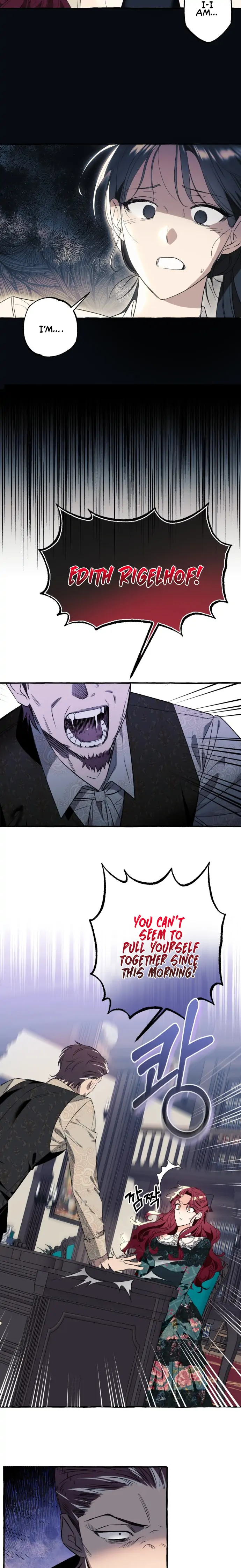 I Thought It’s a Common Possession Chapter 1 - Page 20