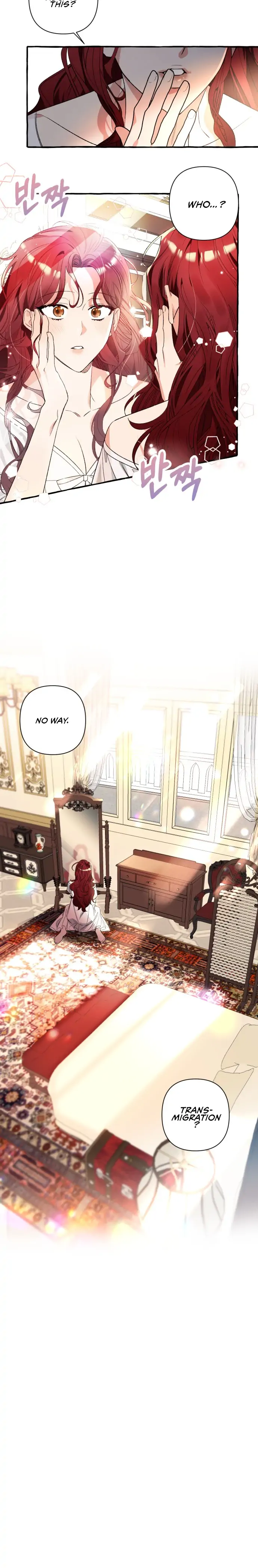 I Thought It’s a Common Possession Chapter 1 - Page 7