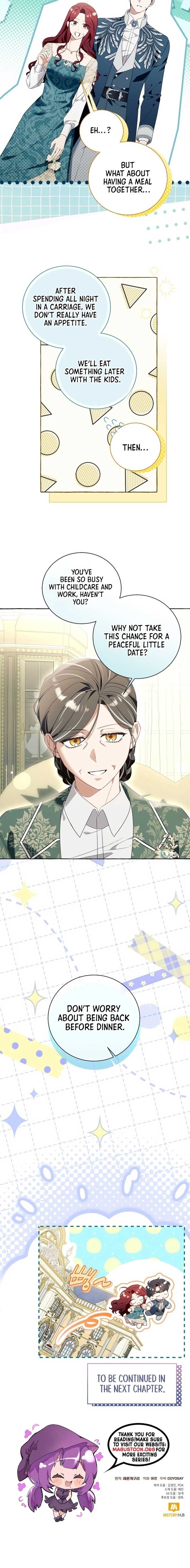 I Thought It’s a Common Possession Chapter 101 - Page 7