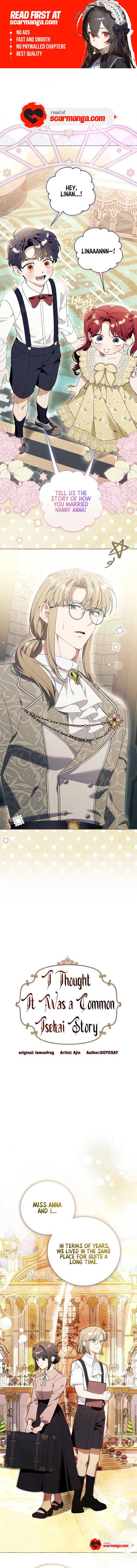 I Thought It’s a Common Possession Chapter 103 - Page 1