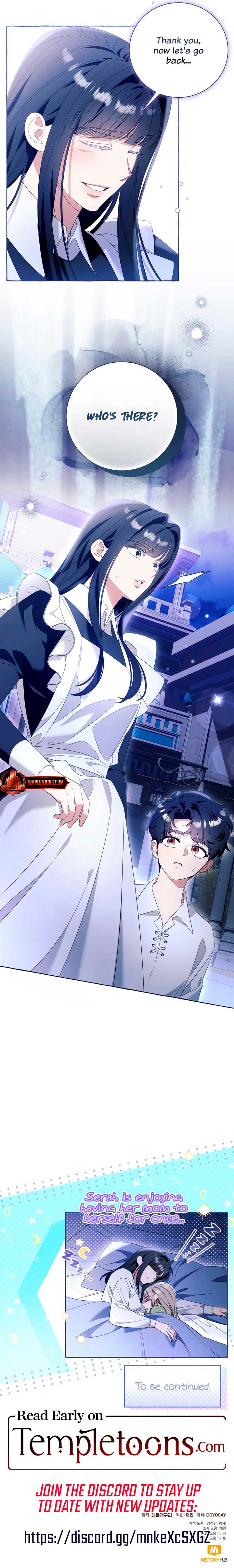 I Thought It’s a Common Possession Chapter 108 - Page 10