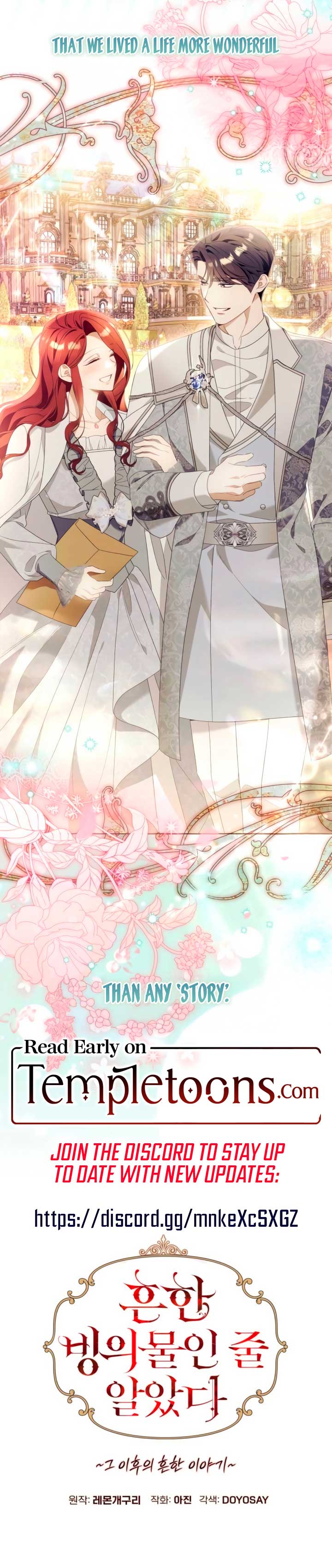 I Thought It’s a Common Possession Chapter 115 - Page 10