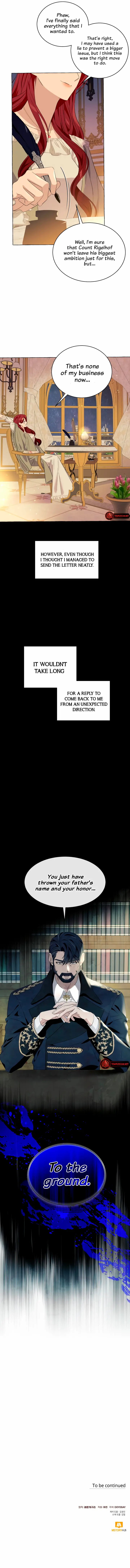 I Thought It’s a Common Possession Chapter 13 - Page 11