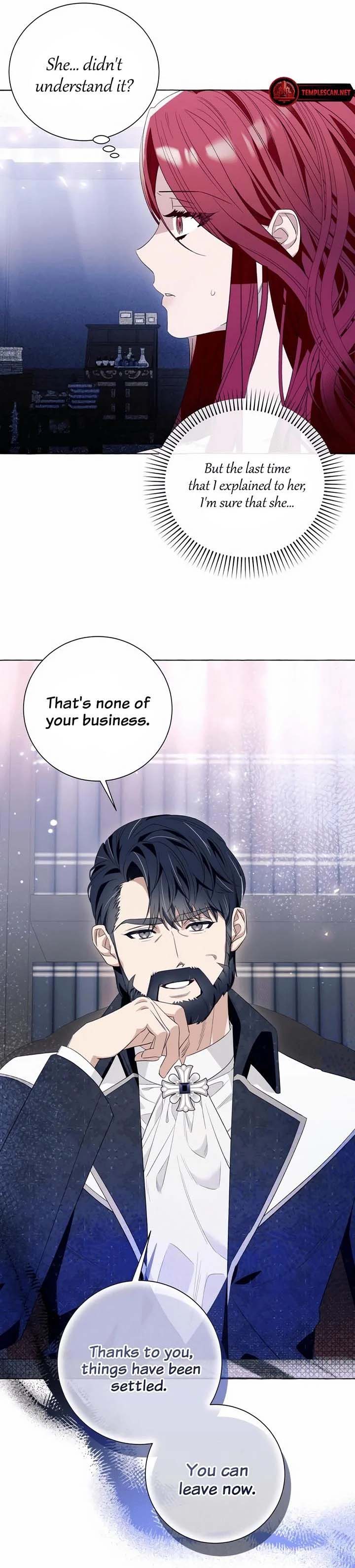 I Thought It’s a Common Possession Chapter 17 - Page 12